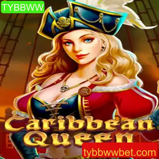 Explorando o Mundo do Jogo CaribbeanQueen: Regras e Introdução