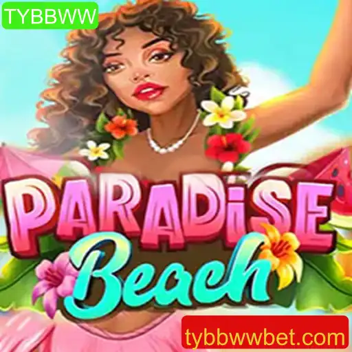 Descubra: ParadiseBeach - A Nova Sensação dos Jogos de Tabuleiro